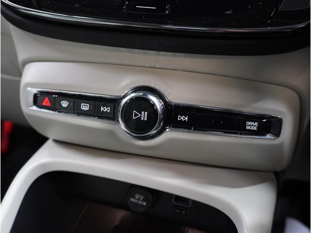 ＸＣ４０ Ｂ４　ＡＷＤ　インスクリプション　２０２２年モデル／ベージュレザーシート（ヒータ付）／ハーマンカードン／ボルボインテリセーフ／全方位カメラ／ナビ／フルセグＴＶ／Ｐバックドア／ＥＴＣ／クルコン／前後ドラレコ／純正１９アルミ／ＬＥＤヘッド（77枚目）