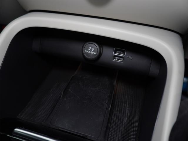 ＸＣ４０ Ｂ４　ＡＷＤ　インスクリプション　２０２２年モデル／ベージュレザーシート（ヒータ付）／ハーマンカードン／ボルボインテリセーフ／全方位カメラ／ナビ／フルセグＴＶ／Ｐバックドア／ＥＴＣ／クルコン／前後ドラレコ／純正１９アルミ／ＬＥＤヘッド（79枚目）