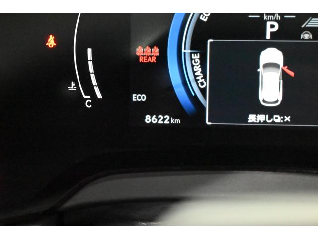 ＲＸ ＲＸ３５０ｈ　バージョンＬ　ワンオーナー／禁煙／マークレビンソン／パノラマルーフ／ナビ／フルセグＴＶ／パノラミックビュー／Ｂｌｕｅｔｏｏｔｈ／ＥＴＣ／デジタルインナーミラー／シートヒーター＆ベンチレーション／ステアリングヒーター（61枚目）