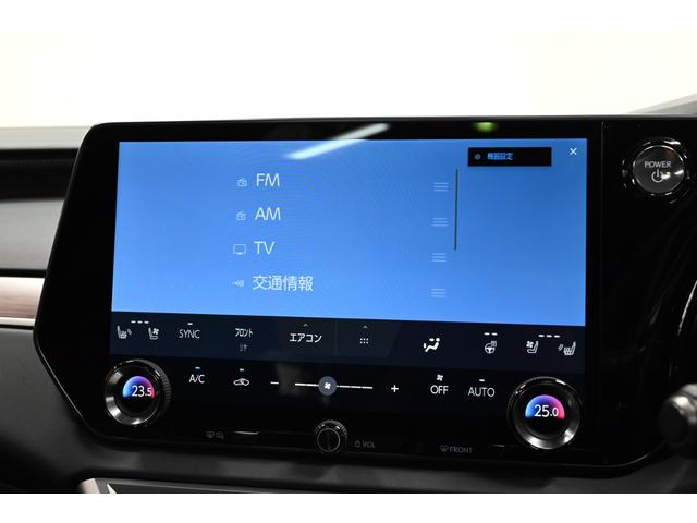 ＲＸ ＲＸ３５０ｈ　バージョンＬ　ワンオーナー／禁煙／マークレビンソン／パノラマルーフ／ナビ／フルセグＴＶ／パノラミックビュー／Ｂｌｕｅｔｏｏｔｈ／ＥＴＣ／デジタルインナーミラー／シートヒーター＆ベンチレーション／ステアリングヒーター（66枚目）