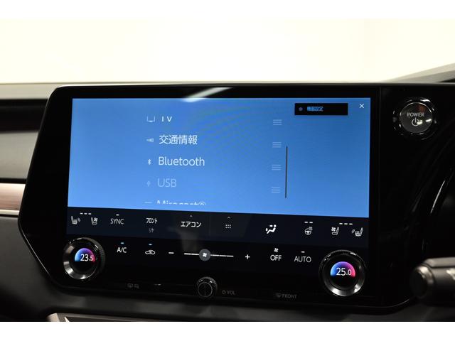 ＲＸ ＲＸ３５０ｈ　バージョンＬ　ワンオーナー／禁煙／マークレビンソン／パノラマルーフ／ナビ／フルセグＴＶ／パノラミックビュー／Ｂｌｕｅｔｏｏｔｈ／ＥＴＣ／デジタルインナーミラー／シートヒーター＆ベンチレーション／ステアリングヒーター（67枚目）