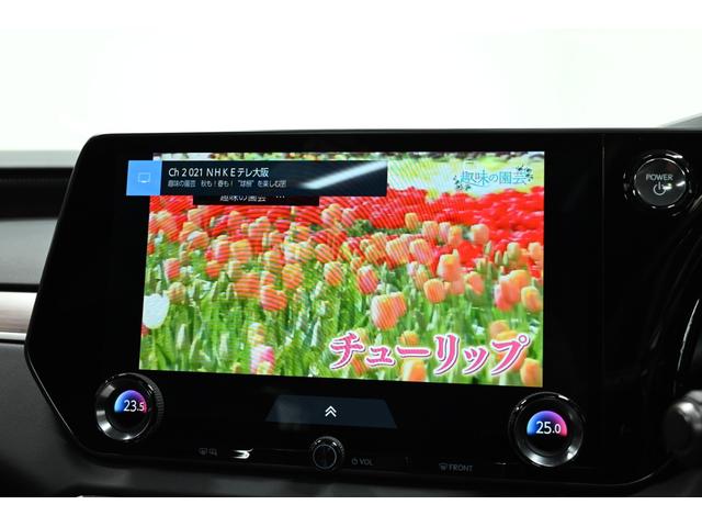 ＲＸ ＲＸ３５０ｈ　バージョンＬ　ワンオーナー／禁煙／マークレビンソン／パノラマルーフ／ナビ／フルセグＴＶ／パノラミックビュー／Ｂｌｕｅｔｏｏｔｈ／ＥＴＣ／デジタルインナーミラー／シートヒーター＆ベンチレーション／ステアリングヒーター（68枚目）