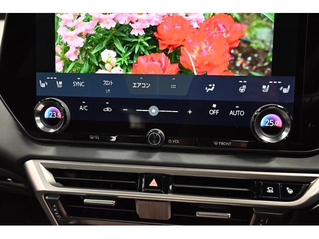 ＲＸ ＲＸ３５０ｈ　バージョンＬ　ワンオーナー／禁煙／マークレビンソン／パノラマルーフ／ナビ／フルセグＴＶ／パノラミックビュー／Ｂｌｕｅｔｏｏｔｈ／ＥＴＣ／デジタルインナーミラー／シートヒーター＆ベンチレーション／ステアリングヒーター（71枚目）