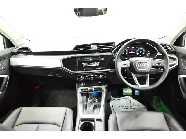 Ｑ３ ３５ＴＦＳＩアドバンスド　禁煙車／ブラックレザーシート（ヒーター付）／純正ナビ／Ｂｌｕｅｔｏｏｔｈ対応／ＵＳＢ接続／前後ドラレコ／全方位カメラ／クルコン／Ｐシート／クリアランスソナー／Ｐバックドア／ＬＥＤヘッド／純正１８アルミ（40枚目）