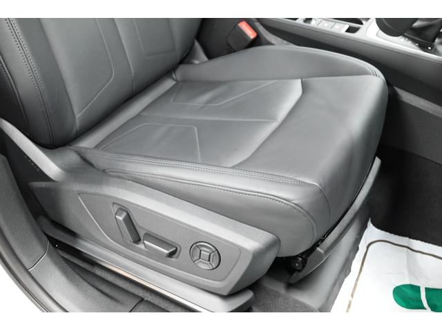 Ｑ３ ３５ＴＦＳＩアドバンスド　禁煙車／ブラックレザーシート（ヒーター付）／純正ナビ／Ｂｌｕｅｔｏｏｔｈ対応／ＵＳＢ接続／前後ドラレコ／全方位カメラ／クルコン／Ｐシート／クリアランスソナー／Ｐバックドア／ＬＥＤヘッド／純正１８アルミ（45枚目）