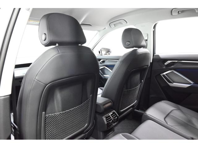 Ｑ３ ３５ＴＦＳＩアドバンスド　禁煙車／ブラックレザーシート（ヒーター付）／純正ナビ／Ｂｌｕｅｔｏｏｔｈ対応／ＵＳＢ接続／前後ドラレコ／全方位カメラ／クルコン／Ｐシート／クリアランスソナー／Ｐバックドア／ＬＥＤヘッド／純正１８アルミ（51枚目）