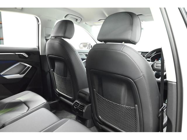 Ｑ３ ３５ＴＦＳＩアドバンスド　禁煙車／ブラックレザーシート（ヒーター付）／純正ナビ／Ｂｌｕｅｔｏｏｔｈ対応／ＵＳＢ接続／前後ドラレコ／全方位カメラ／クルコン／Ｐシート／クリアランスソナー／Ｐバックドア／ＬＥＤヘッド／純正１８アルミ（54枚目）