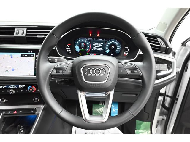 Ｑ３ ３５ＴＦＳＩアドバンスド　禁煙車／ブラックレザーシート（ヒーター付）／純正ナビ／Ｂｌｕｅｔｏｏｔｈ対応／ＵＳＢ接続／前後ドラレコ／全方位カメラ／クルコン／Ｐシート／クリアランスソナー／Ｐバックドア／ＬＥＤヘッド／純正１８アルミ（57枚目）