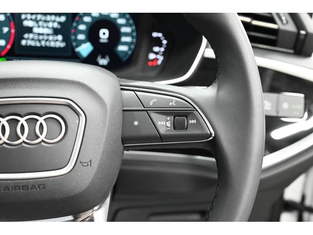 Ｑ３ ３５ＴＦＳＩアドバンスド　禁煙車／ブラックレザーシート（ヒーター付）／純正ナビ／Ｂｌｕｅｔｏｏｔｈ対応／ＵＳＢ接続／前後ドラレコ／全方位カメラ／クルコン／Ｐシート／クリアランスソナー／Ｐバックドア／ＬＥＤヘッド／純正１８アルミ（59枚目）