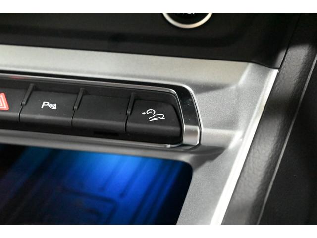 Ｑ３ ３５ＴＦＳＩアドバンスド　禁煙車／ブラックレザーシート（ヒーター付）／純正ナビ／Ｂｌｕｅｔｏｏｔｈ対応／ＵＳＢ接続／前後ドラレコ／全方位カメラ／クルコン／Ｐシート／クリアランスソナー／Ｐバックドア／ＬＥＤヘッド／純正１８アルミ（71枚目）
