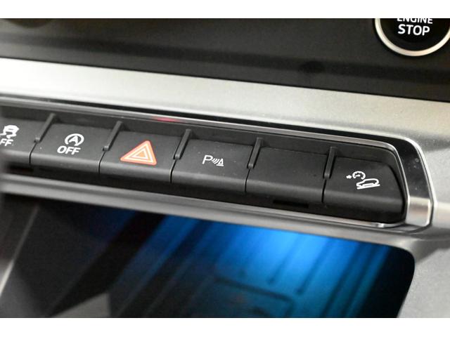 Ｑ３ ３５ＴＦＳＩアドバンスド　禁煙車／ブラックレザーシート（ヒーター付）／純正ナビ／Ｂｌｕｅｔｏｏｔｈ対応／ＵＳＢ接続／前後ドラレコ／全方位カメラ／クルコン／Ｐシート／クリアランスソナー／Ｐバックドア／ＬＥＤヘッド／純正１８アルミ（72枚目）