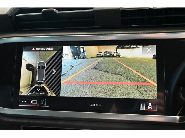 Ｑ３ ３５ＴＦＳＩアドバンスド　禁煙車／ブラックレザーシート（ヒーター付）／純正ナビ／Ｂｌｕｅｔｏｏｔｈ対応／ＵＳＢ接続／前後ドラレコ／全方位カメラ／クルコン／Ｐシート／クリアランスソナー／Ｐバックドア／ＬＥＤヘッド／純正１８アルミ（80枚目）