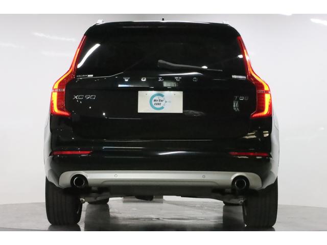 ＸＣ９０ Ｔ５　ＡＷＤ　モーメンタム　２０１６年モデル／禁煙車／ブラックレザーシート（ヒーター付）／ナビ／フルセグＴＶ／ドラレコ／リアエンターティメント／全方位カメラ／ボルボインテリセーフ／Ｐバックドア／純正１９アルミ／ＬＥＤヘッド（33枚目）