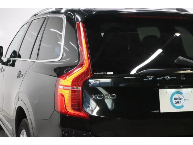 ＸＣ９０ Ｔ５　ＡＷＤ　モーメンタム　２０１６年モデル／禁煙車／ブラックレザーシート（ヒーター付）／ナビ／フルセグＴＶ／ドラレコ／リアエンターティメント／全方位カメラ／ボルボインテリセーフ／Ｐバックドア／純正１９アルミ／ＬＥＤヘッド（34枚目）