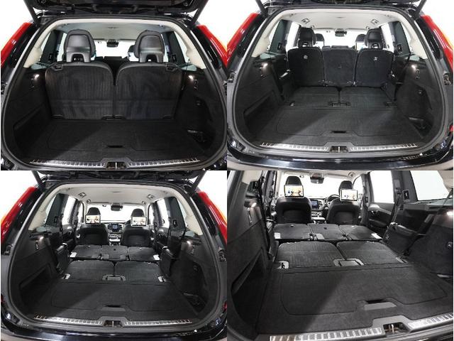ＸＣ９０ Ｔ５　ＡＷＤ　モーメンタム　２０１６年モデル／禁煙車／ブラックレザーシート（ヒーター付）／ナビ／フルセグＴＶ／ドラレコ／リアエンターティメント／全方位カメラ／ボルボインテリセーフ／Ｐバックドア／純正１９アルミ／ＬＥＤヘッド（38枚目）
