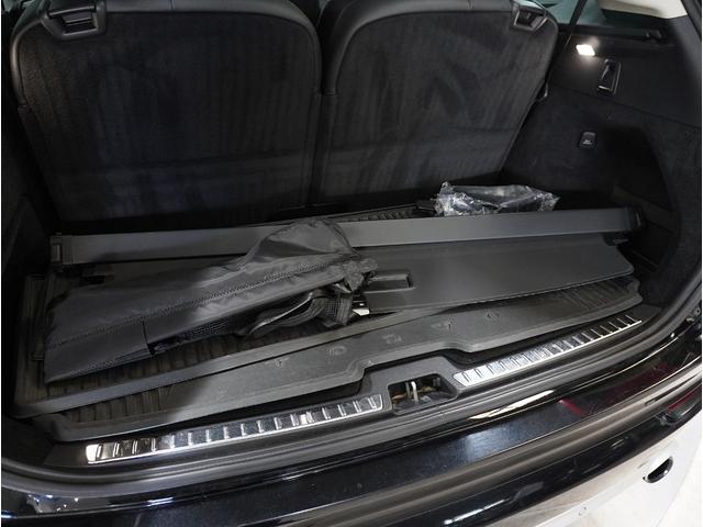 ＸＣ９０ Ｔ５　ＡＷＤ　モーメンタム　２０１６年モデル／禁煙車／ブラックレザーシート（ヒーター付）／ナビ／フルセグＴＶ／ドラレコ／リアエンターティメント／全方位カメラ／ボルボインテリセーフ／Ｐバックドア／純正１９アルミ／ＬＥＤヘッド（39枚目）