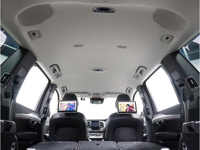 ＸＣ９０ Ｔ５　ＡＷＤ　モーメンタム　２０１６年モデル／禁煙車／ブラックレザーシート（ヒーター付）／ナビ／フルセグＴＶ／ドラレコ／リアエンターティメント／全方位カメラ／ボルボインテリセーフ／Ｐバックドア／純正１９アルミ／ＬＥＤヘッド（41枚目）