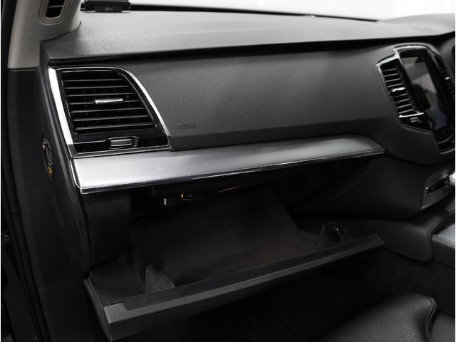 ＸＣ９０ Ｔ５　ＡＷＤ　モーメンタム　２０１６年モデル／禁煙車／ブラックレザーシート（ヒーター付）／ナビ／フルセグＴＶ／ドラレコ／リアエンターティメント／全方位カメラ／ボルボインテリセーフ／Ｐバックドア／純正１９アルミ／ＬＥＤヘッド（53枚目）