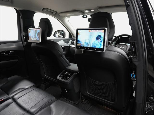 ＸＣ９０ Ｔ５　ＡＷＤ　モーメンタム　２０１６年モデル／禁煙車／ブラックレザーシート（ヒーター付）／ナビ／フルセグＴＶ／ドラレコ／リアエンターティメント／全方位カメラ／ボルボインテリセーフ／Ｐバックドア／純正１９アルミ／ＬＥＤヘッド（57枚目）