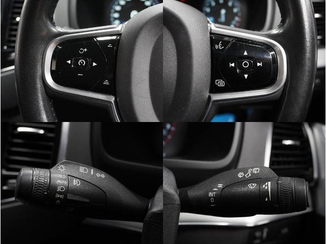 ＸＣ９０ Ｔ５　ＡＷＤ　モーメンタム　２０１６年モデル／禁煙車／ブラックレザーシート（ヒーター付）／ナビ／フルセグＴＶ／ドラレコ／リアエンターティメント／全方位カメラ／ボルボインテリセーフ／Ｐバックドア／純正１９アルミ／ＬＥＤヘッド（68枚目）