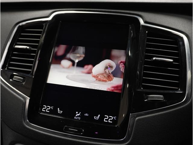 ＸＣ９０ Ｔ５　ＡＷＤ　モーメンタム　２０１６年モデル／禁煙車／ブラックレザーシート（ヒーター付）／ナビ／フルセグＴＶ／ドラレコ／リアエンターティメント／全方位カメラ／ボルボインテリセーフ／Ｐバックドア／純正１９アルミ／ＬＥＤヘッド（74枚目）