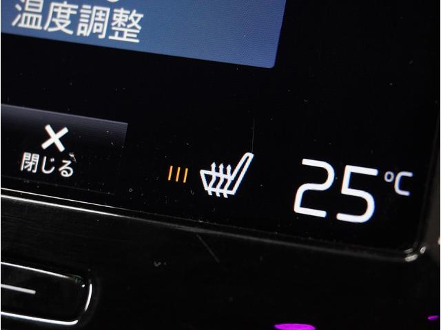 ＸＣ９０ Ｔ５　ＡＷＤ　モーメンタム　２０１６年モデル／禁煙車／ブラックレザーシート（ヒーター付）／ナビ／フルセグＴＶ／ドラレコ／リアエンターティメント／全方位カメラ／ボルボインテリセーフ／Ｐバックドア／純正１９アルミ／ＬＥＤヘッド（76枚目）