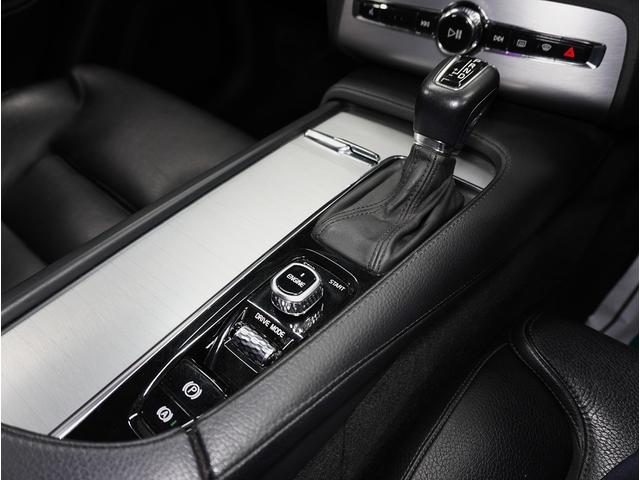 ＸＣ９０ Ｔ５　ＡＷＤ　モーメンタム　２０１６年モデル／禁煙車／ブラックレザーシート（ヒーター付）／ナビ／フルセグＴＶ／ドラレコ／リアエンターティメント／全方位カメラ／ボルボインテリセーフ／Ｐバックドア／純正１９アルミ／ＬＥＤヘッド（79枚目）