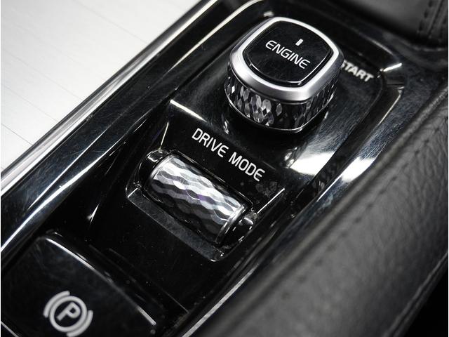 ＸＣ９０ Ｔ５　ＡＷＤ　モーメンタム　２０１６年モデル／禁煙車／ブラックレザーシート（ヒーター付）／ナビ／フルセグＴＶ／ドラレコ／リアエンターティメント／全方位カメラ／ボルボインテリセーフ／Ｐバックドア／純正１９アルミ／ＬＥＤヘッド（80枚目）
