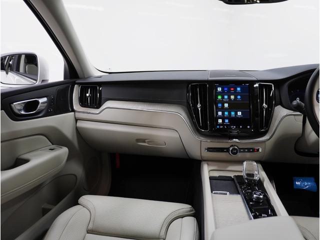 【高品質車に厳選】毎月約６０台のお車が買取にて入庫する中で、高品質のみに厳選して在庫。なおかつ諸経費を抑え、低価格での販売を実現しております。