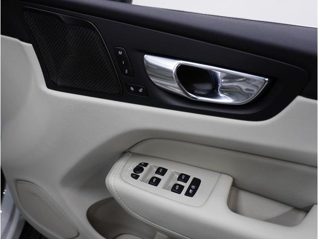 【状態良好】前オーナー様が丁寧に乗られていたことが見てわかる状態です。是非現車をご確認頂き、ご自身の目でお確かめ下さい