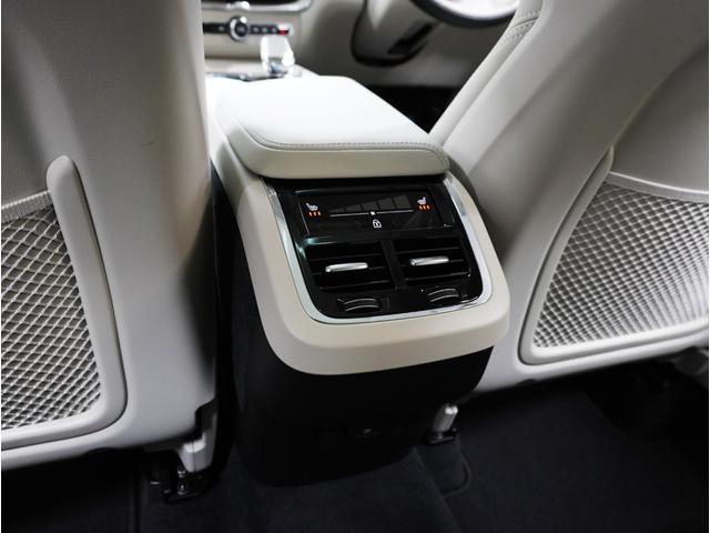 【遠方販売お任せ下さい】弊社では関西圏外への販売実績も当然多数ございます。書類のサポートなどもさせて頂いておりますのでご安心の上、ご用命下さいませ。