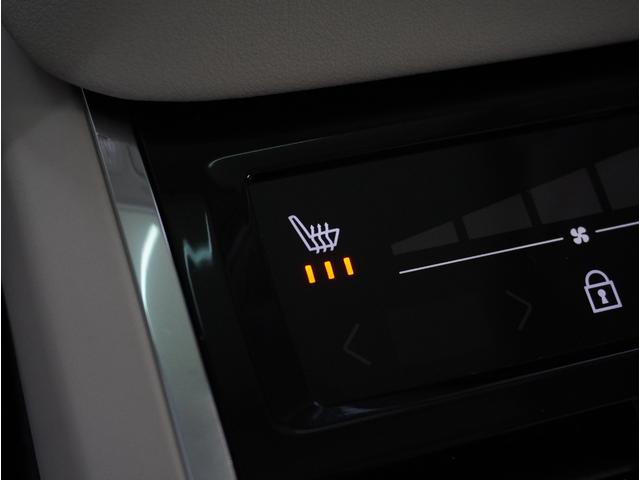 【全車両に品質評価書有り】展示車輌は第三者機関の査定士が全台評価を行なっております。車輌の状態やキズの有無など、評価書にてご確認頂けます。