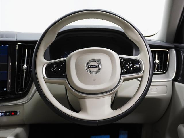 【約半世紀の信頼と実績】これまで長きにわたり培われた知識と経験を存分に活かし、今後もお客様に深く寄り添い続けられる企業であり続けます。