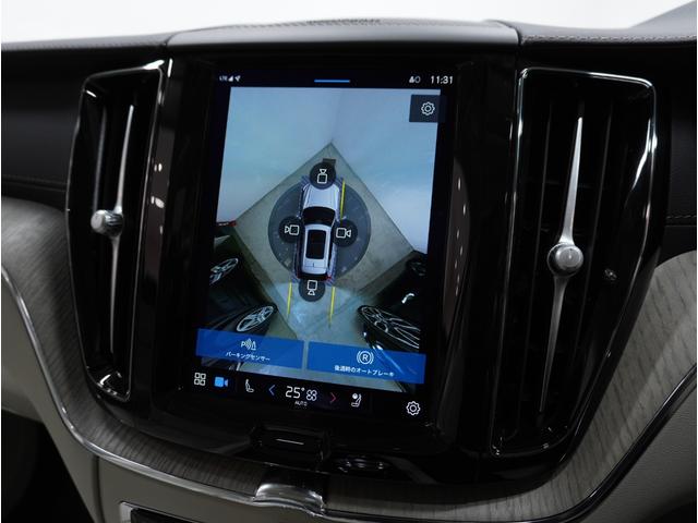 【状態良好】前オーナー様が丁寧に乗られていたことが見てわかる状態です。是非現車をご確認頂き、ご自身の目でお確かめ下さい