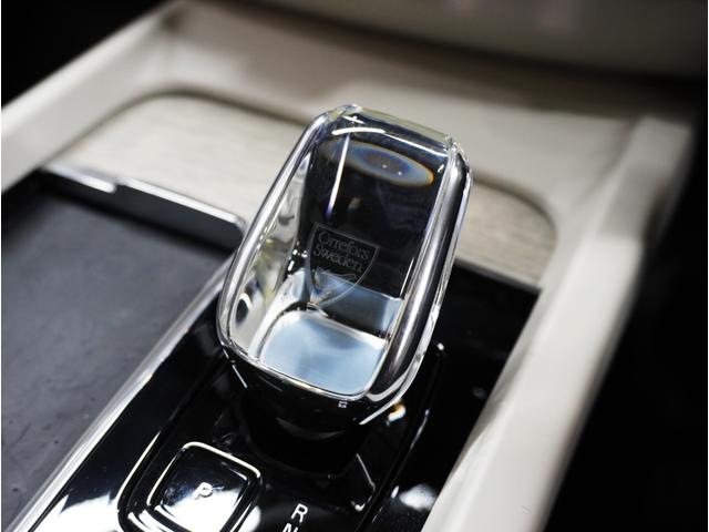 【徹底した在庫期間】弊社では入庫から売却までの期間を平均約１か月と設定しております。前向きなご検討の際はお取り置きも可能ですので、お気軽にご相談下さいませ。