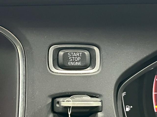 V40 D4 ダイナミックエディション 2019年モデル/パワーバックドア/純正ナビ/Bカメラ/Bluetooth対応/USB接続可/シートヒーター/ETC/ドラレコ/キセノンヘッドライト/純正18インチアルミ/保証書/取説/スペアキー(67枚目)