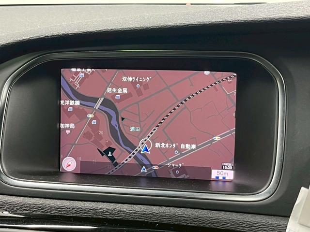 V40 D4 ダイナミックエディション 2019年モデル/パワーバックドア/純正ナビ/Bカメラ/Bluetooth対応/USB接続可/シートヒーター/ETC/ドラレコ/キセノンヘッドライト/純正18インチアルミ/保証書/取説/スペアキー(68枚目)