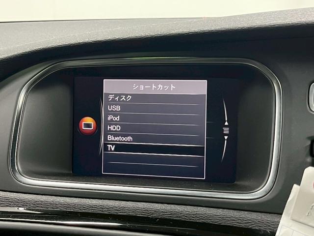 V40 D4 ダイナミックエディション 2019年モデル/パワーバックドア/純正ナビ/Bカメラ/Bluetooth対応/USB接続可/シートヒーター/ETC/ドラレコ/キセノンヘッドライト/純正18インチアルミ/保証書/取説/スペアキー(70枚目)