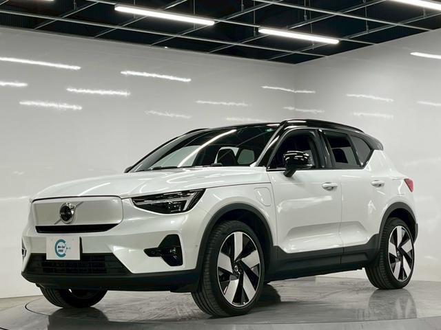 XC40リチャージ リチャージ アルティメットツインモーター 2023年モデル/禁煙車/レザーシート(ヒーター付)/パノラマルーフ/ボルボインテリセーフ/ハーマンカードン/Googleナビ/全方位カメラ/ETC/クルコン/Pバックドア/充電ケーブル(3枚目)