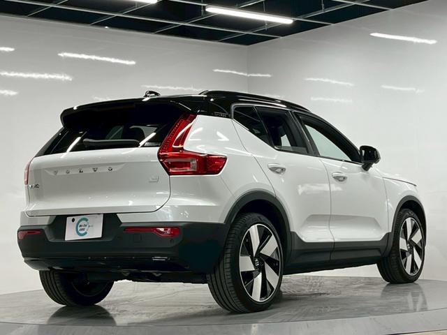 XC40リチャージ リチャージ アルティメットツインモーター 2023年モデル/禁煙車/レザーシート(ヒーター付)/パノラマルーフ/ボルボインテリセーフ/ハーマンカードン/Googleナビ/全方位カメラ/ETC/クルコン/Pバックドア/充電ケーブル(7枚目)