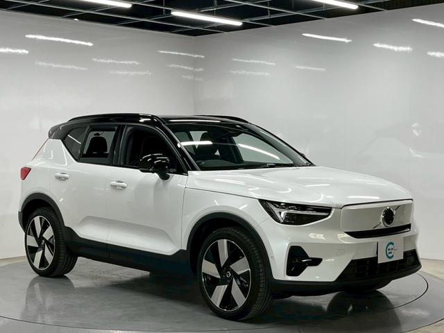 XC40リチャージ リチャージ アルティメットツインモーター 2023年モデル/禁煙車/レザーシート(ヒーター付)/パノラマルーフ/ボルボインテリセーフ/ハーマンカードン/Googleナビ/全方位カメラ/ETC/クルコン/Pバックドア/充電ケーブル(9枚目)
