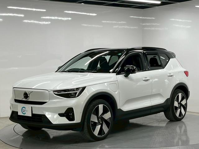 XC40リチャージ リチャージ アルティメットツインモーター 2023年モデル/禁煙車/レザーシート(ヒーター付)/パノラマルーフ/ボルボインテリセーフ/ハーマンカードン/Googleナビ/全方位カメラ/ETC/クルコン/Pバックドア/充電ケーブル(11枚目)