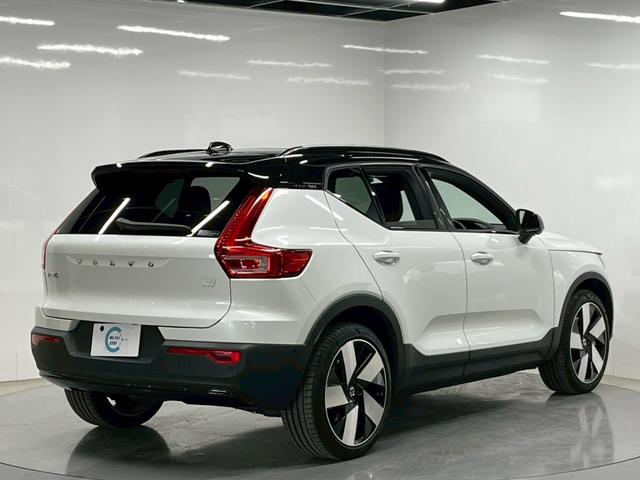 XC40リチャージ リチャージ アルティメットツインモーター 2023年モデル/禁煙車/レザーシート(ヒーター付)/パノラマルーフ/ボルボインテリセーフ/ハーマンカードン/Googleナビ/全方位カメラ/ETC/クルコン/Pバックドア/充電ケーブル(15枚目)