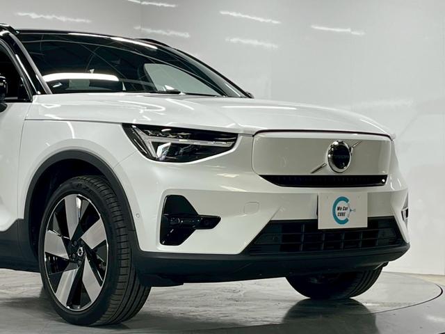 XC40リチャージ リチャージ アルティメットツインモーター 2023年モデル/禁煙車/レザーシート(ヒーター付)/パノラマルーフ/ボルボインテリセーフ/ハーマンカードン/Googleナビ/全方位カメラ/ETC/クルコン/Pバックドア/充電ケーブル(17枚目)