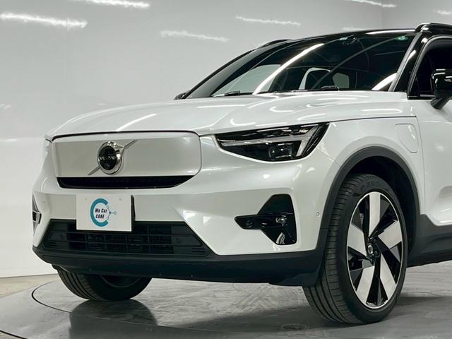 XC40リチャージ リチャージ アルティメットツインモーター 2023年モデル/禁煙車/レザーシート(ヒーター付)/パノラマルーフ/ボルボインテリセーフ/ハーマンカードン/Googleナビ/全方位カメラ/ETC/クルコン/Pバックドア/充電ケーブル(18枚目)