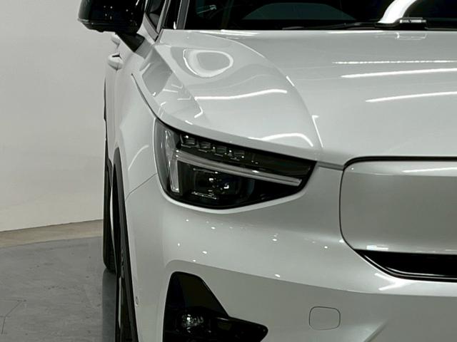 XC40リチャージ リチャージ アルティメットツインモーター 2023年モデル/禁煙車/レザーシート(ヒーター付)/パノラマルーフ/ボルボインテリセーフ/ハーマンカードン/Googleナビ/全方位カメラ/ETC/クルコン/Pバックドア/充電ケーブル(21枚目)