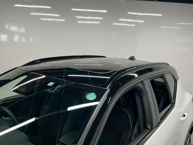 XC40リチャージ リチャージ アルティメットツインモーター 2023年モデル/禁煙車/レザーシート(ヒーター付)/パノラマルーフ/ボルボインテリセーフ/ハーマンカードン/Googleナビ/全方位カメラ/ETC/クルコン/Pバックドア/充電ケーブル(26枚目)