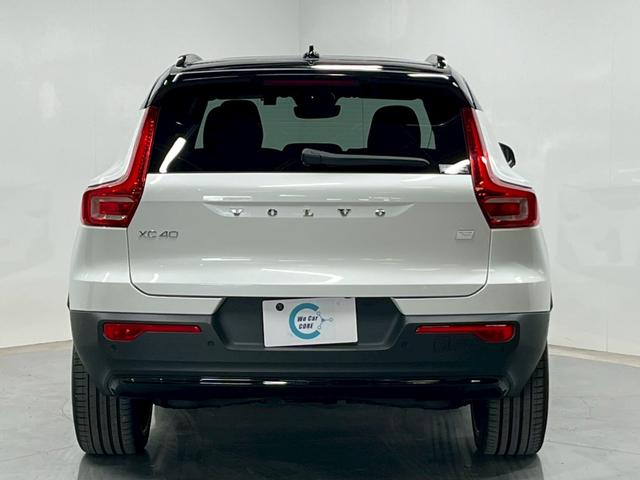 XC40リチャージ リチャージ アルティメットツインモーター 2023年モデル/禁煙車/レザーシート(ヒーター付)/パノラマルーフ/ボルボインテリセーフ/ハーマンカードン/Googleナビ/全方位カメラ/ETC/クルコン/Pバックドア/充電ケーブル(28枚目)