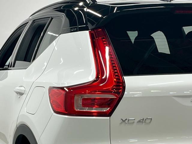 XC40リチャージ リチャージ アルティメットツインモーター 2023年モデル/禁煙車/レザーシート(ヒーター付)/パノラマルーフ/ボルボインテリセーフ/ハーマンカードン/Googleナビ/全方位カメラ/ETC/クルコン/Pバックドア/充電ケーブル(29枚目)