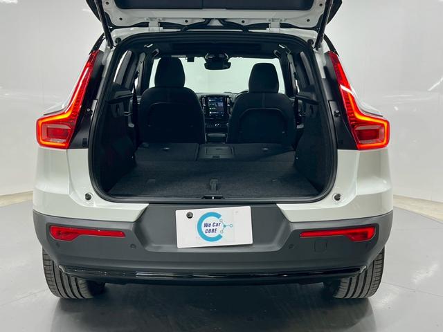 XC40リチャージ リチャージ アルティメットツインモーター 2023年モデル/禁煙車/レザーシート(ヒーター付)/パノラマルーフ/ボルボインテリセーフ/ハーマンカードン/Googleナビ/全方位カメラ/ETC/クルコン/Pバックドア/充電ケーブル(32枚目)